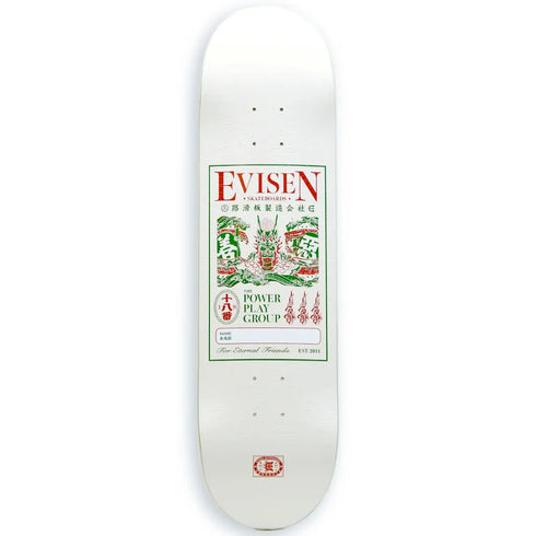 Evisen - Dragon Name Tag I Deck (8.25")
